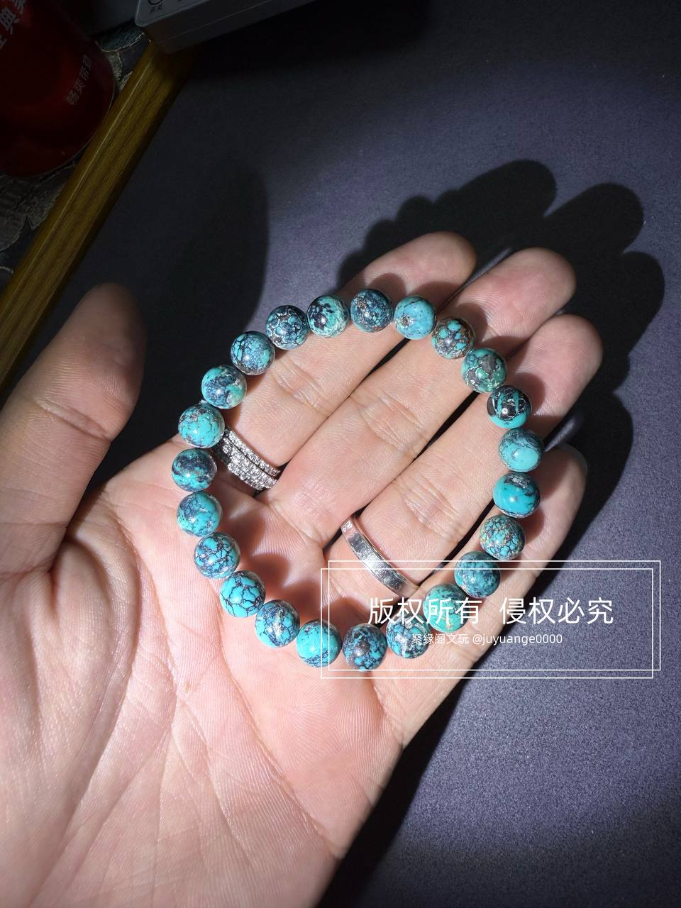 原矿高瓷绿松小手链一条