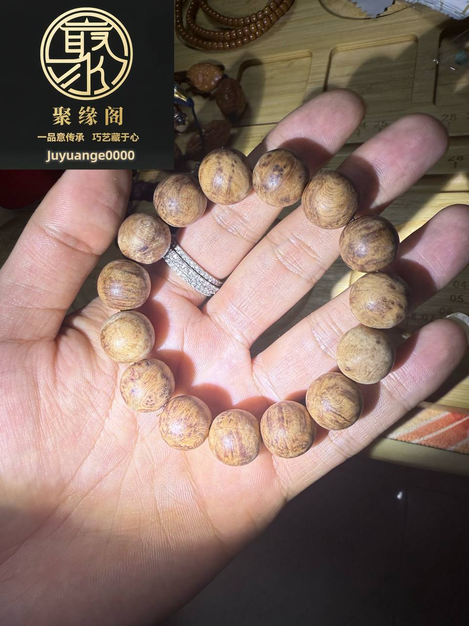 精品崖柏留疤1.2尺寸手串一条