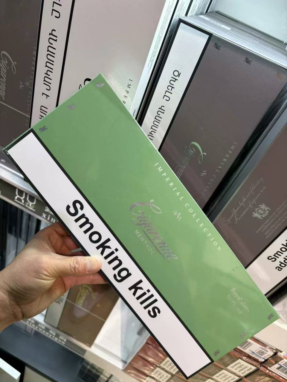  欧盟绿 正品 #卡比龙