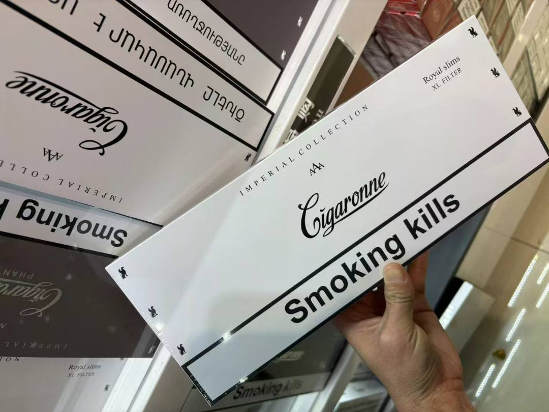  欧盟绿 正品 #卡比龙