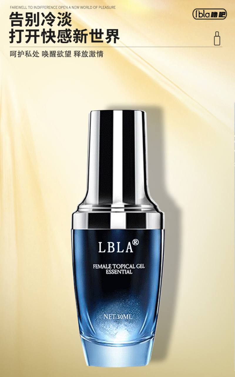 撸吧 快感精华液#情趣物品