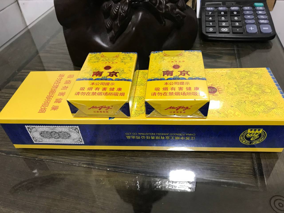 短软九五 #南京