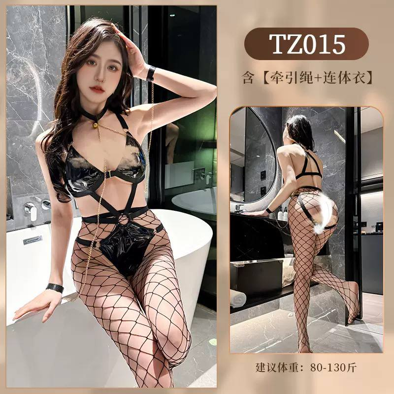 九里晴川 情趣内衣