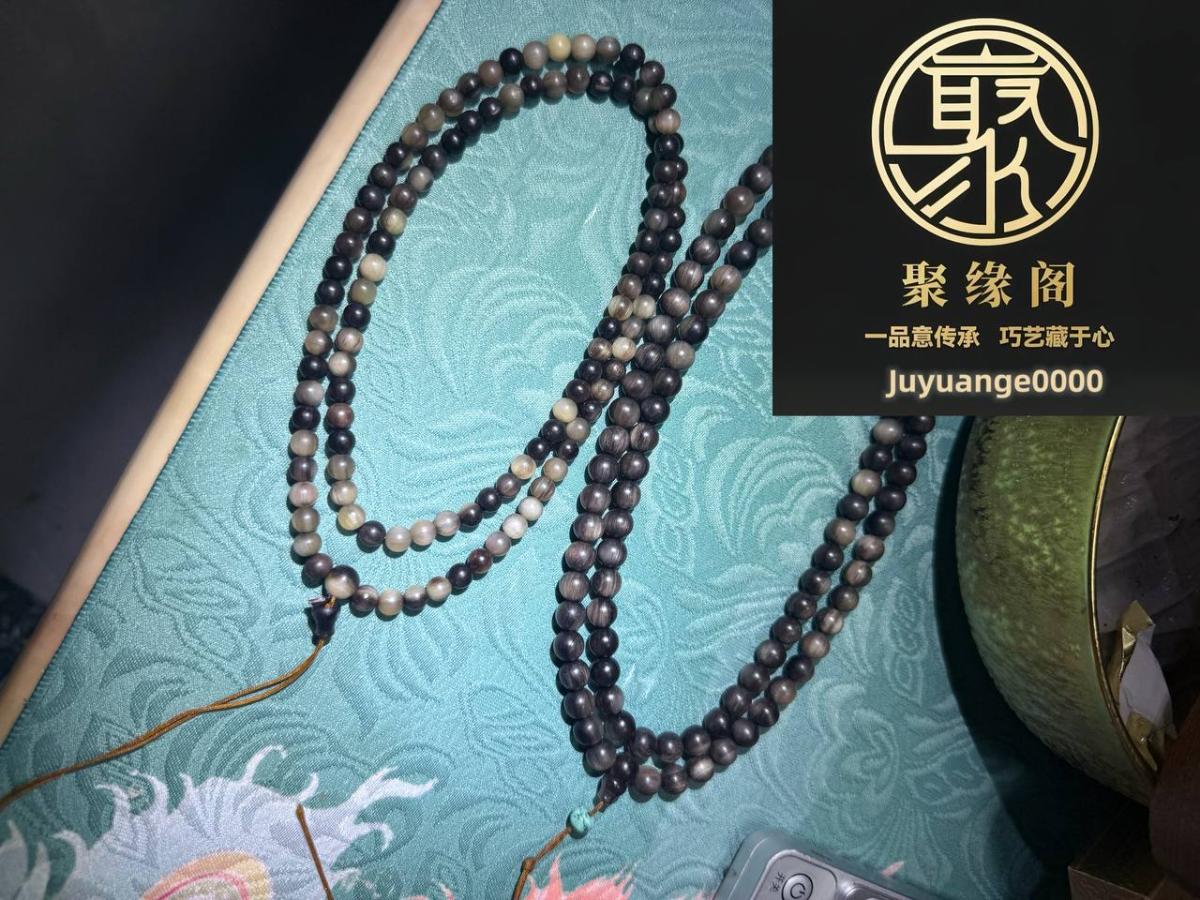 犀牛角108粒链珠