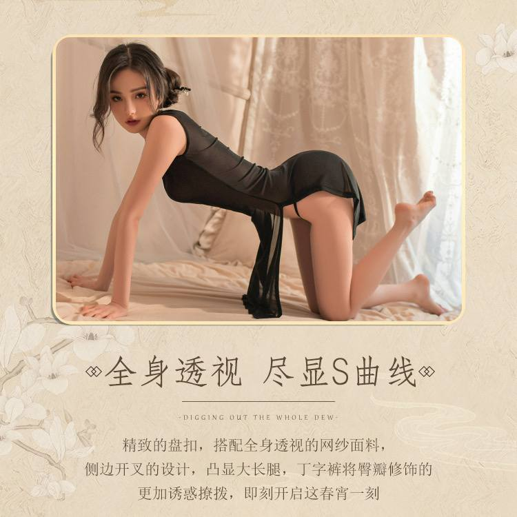 透视旗袍诱惑纯欲情趣睡裙