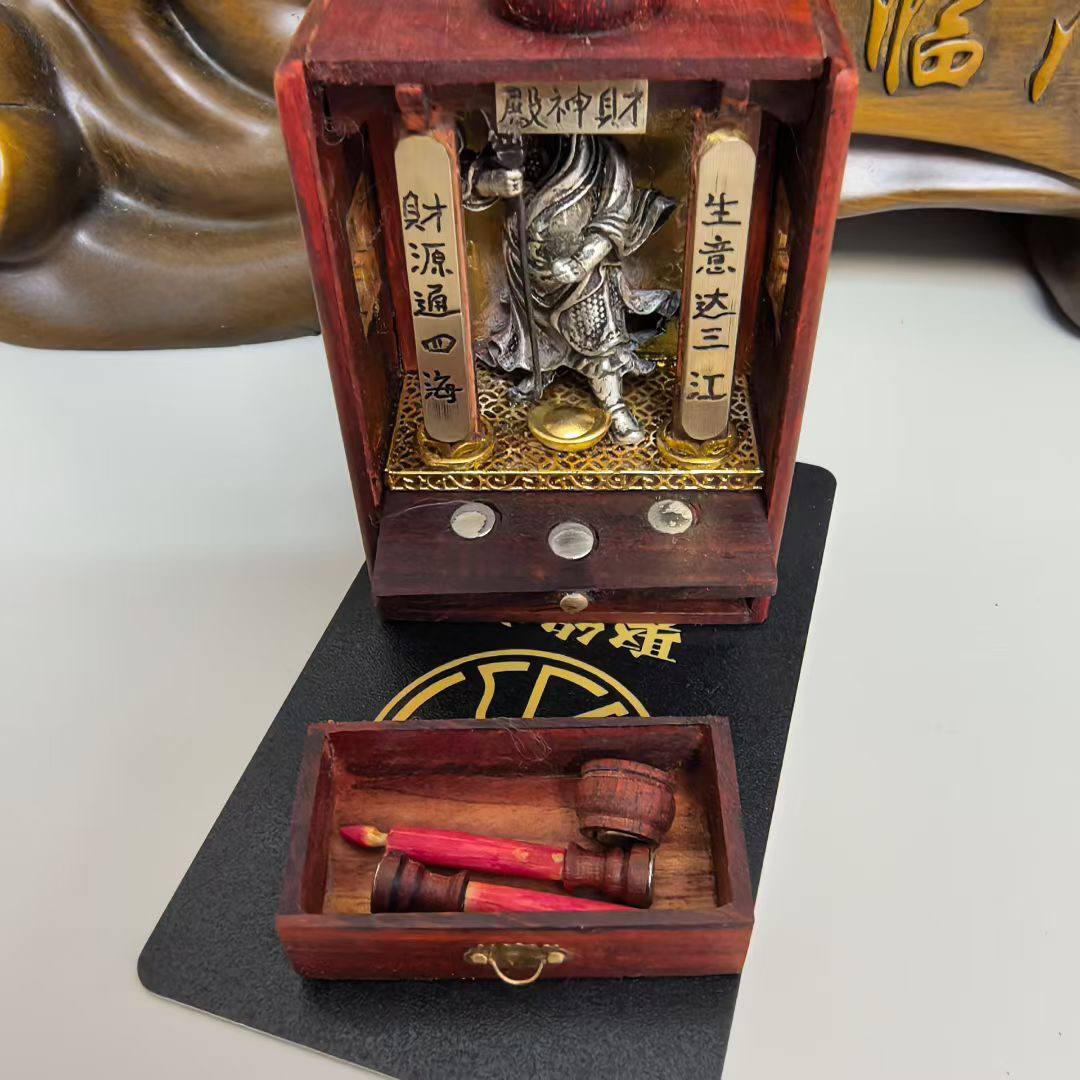 定制款二爷佛龛#神龛