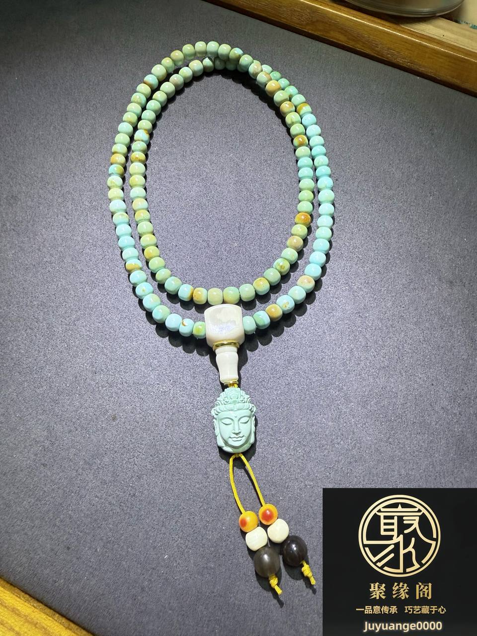 独家原创设计作品《观澜》