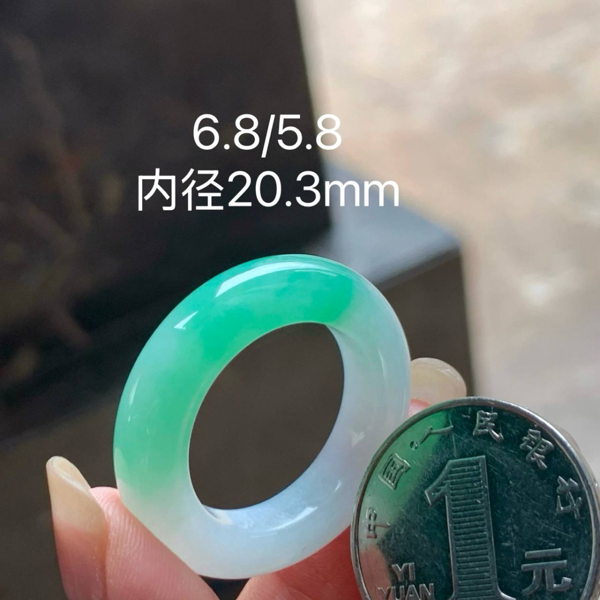 糯种 阳绿  #指环