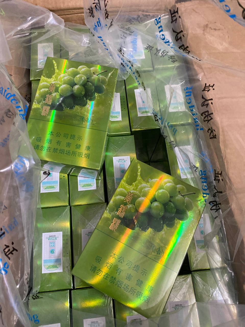 口红条葡萄+口红条蓝莓 #黄鹤楼