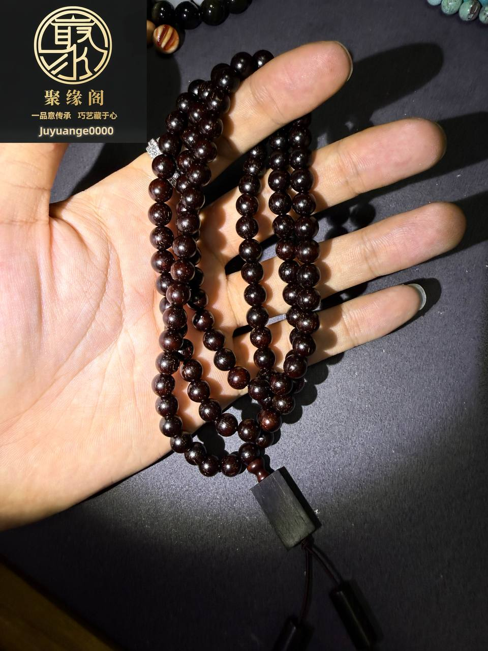 印度小叶紫檀108粒链珠