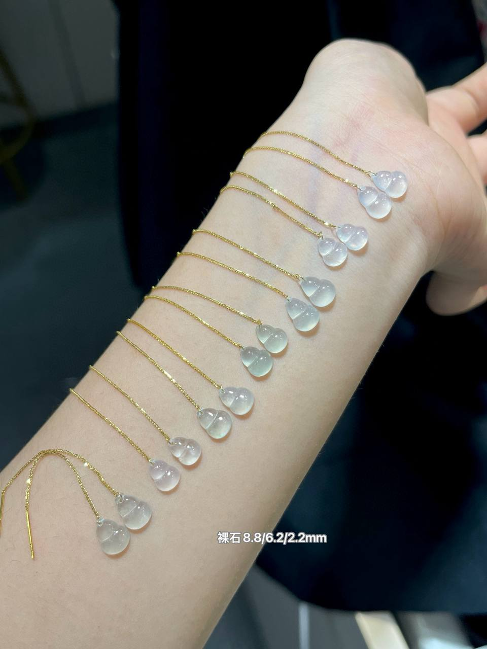 冰种·mini 葫芦 #耳坠