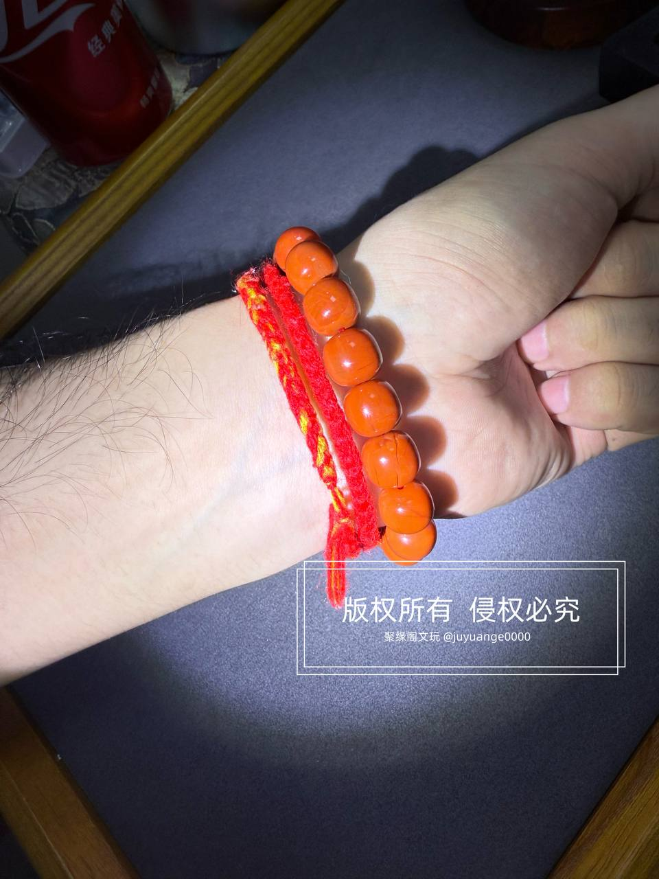 南红1.1尺寸老型手串