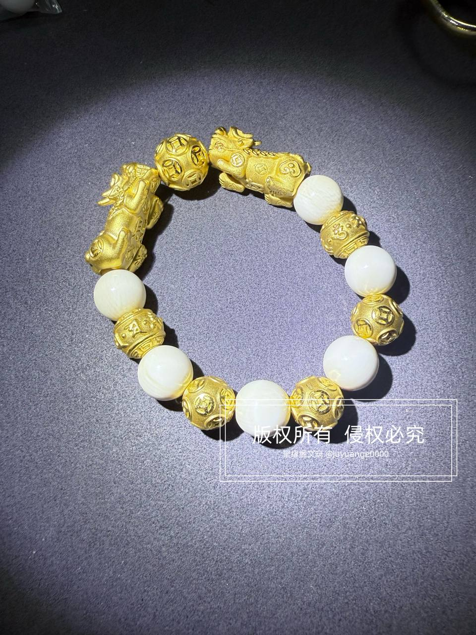 象牙双貔貅吸金手串