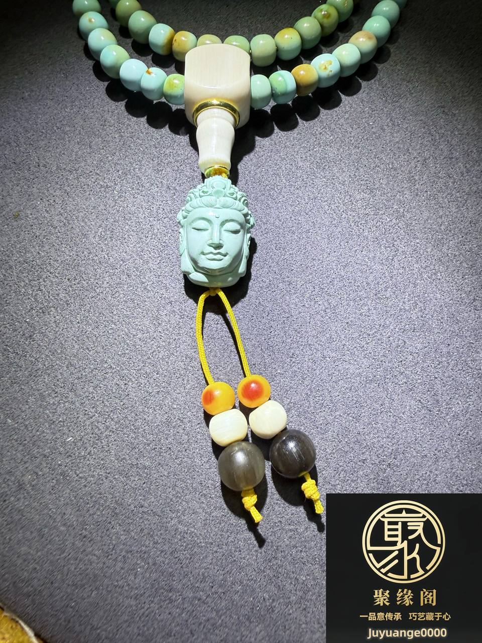 独家原创设计作品《观澜》