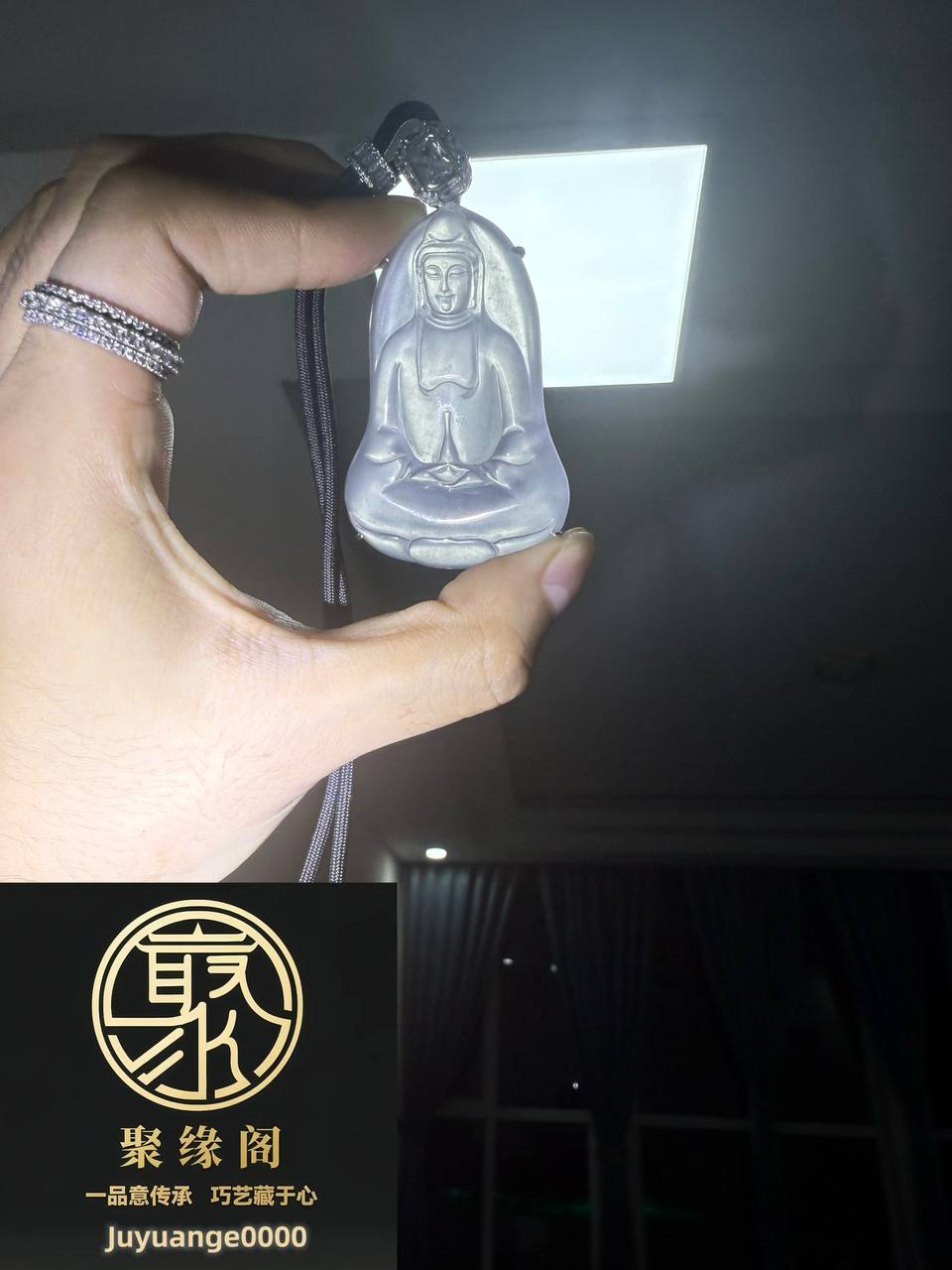 素衣观音翡翠佛牌一枚