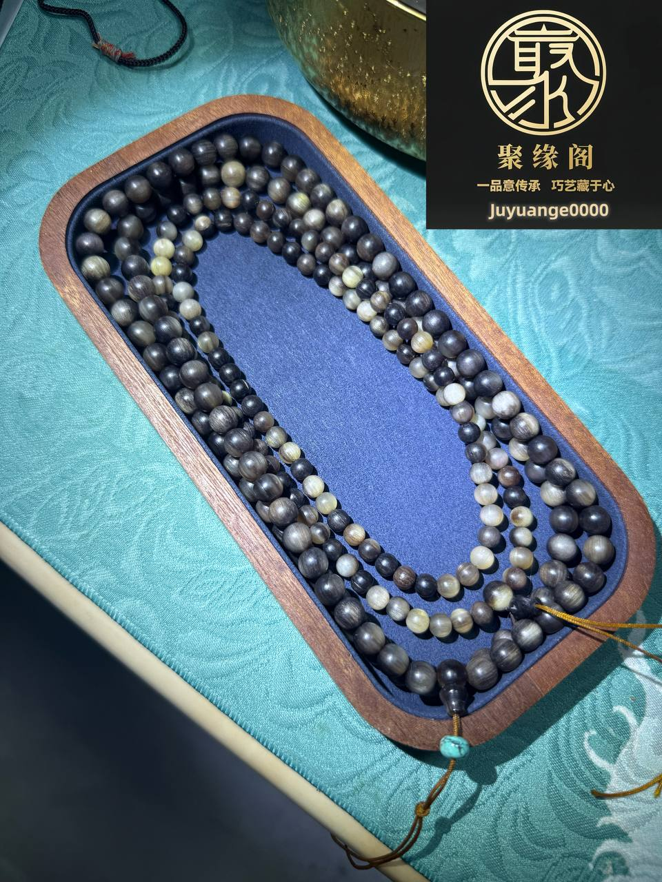 犀牛角108粒链珠