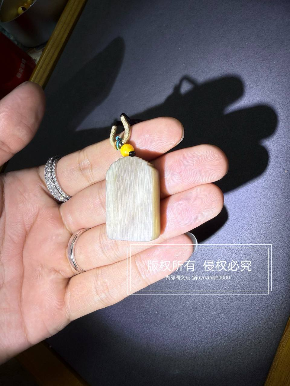 纯非犀角精雕小无事牌