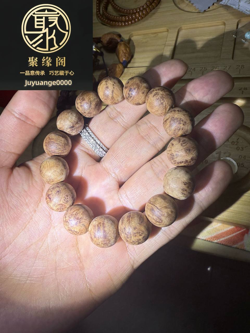 精品崖柏留疤1.2尺寸手串一条