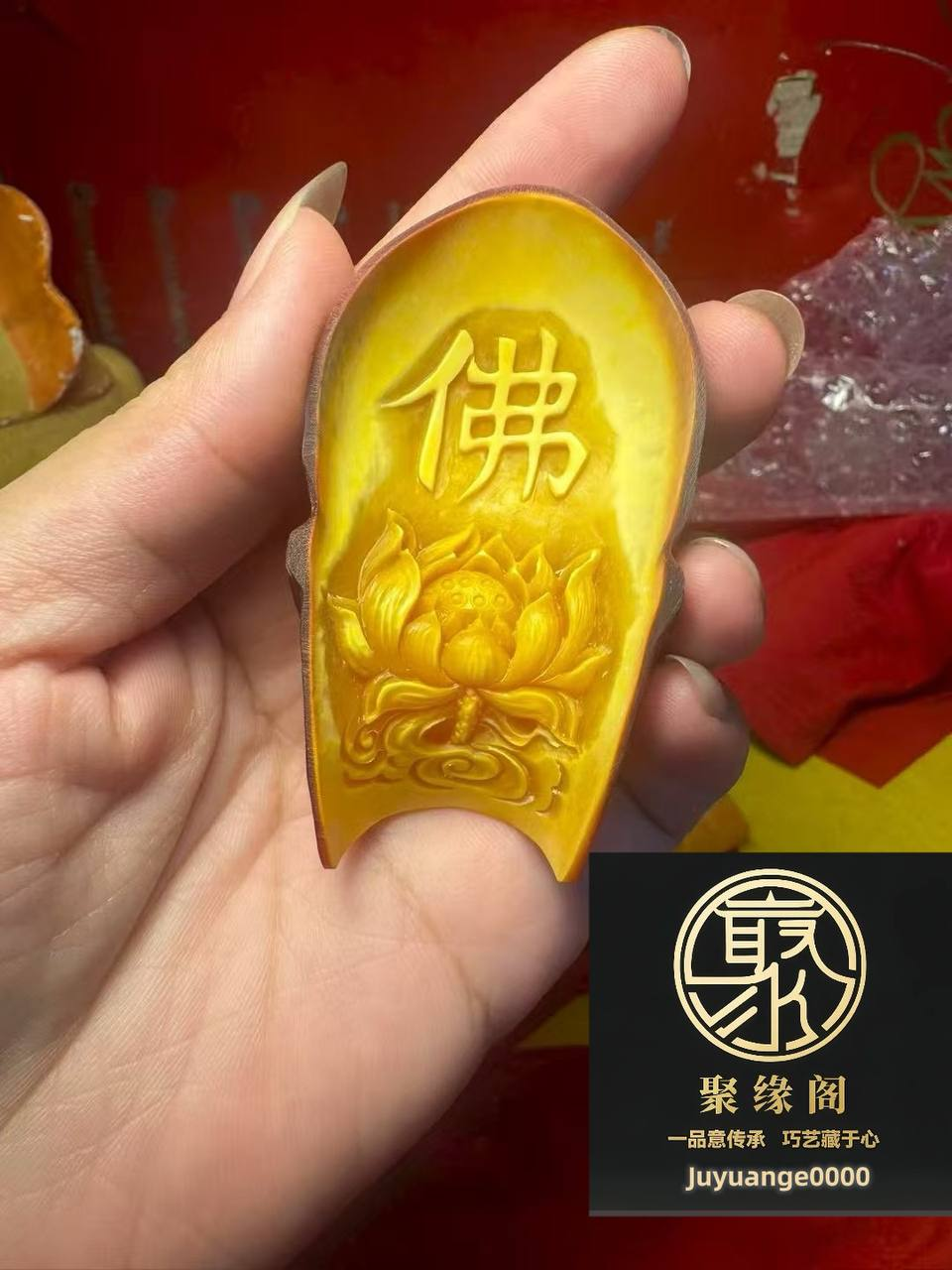 鸟牌关公佛牌两枚