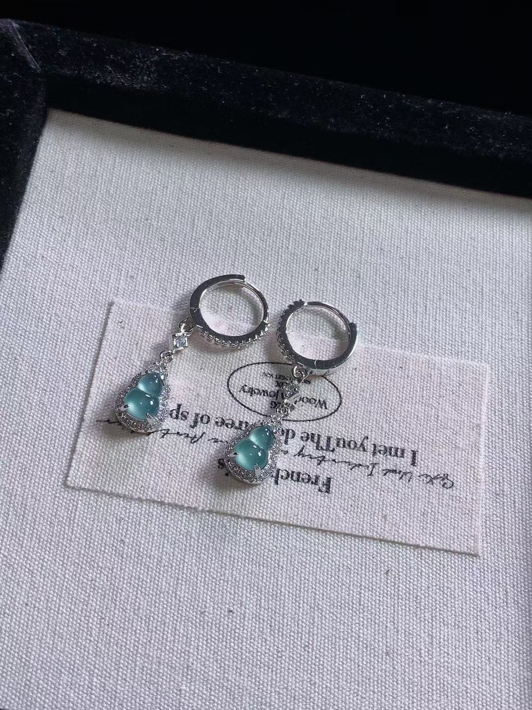 925银·细润 天空蓝葫芦 #耳钉