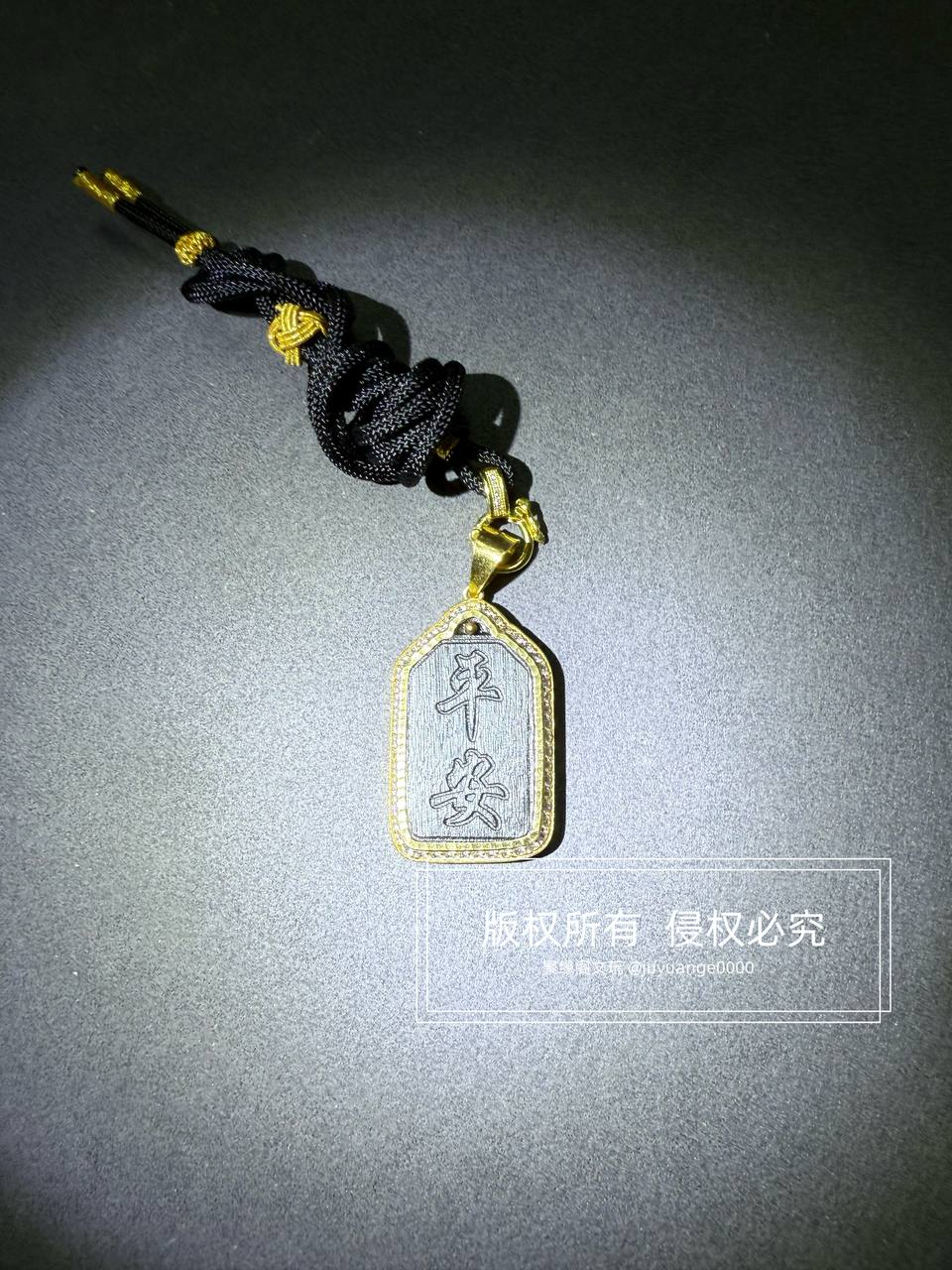 纯非犀角小吊坠