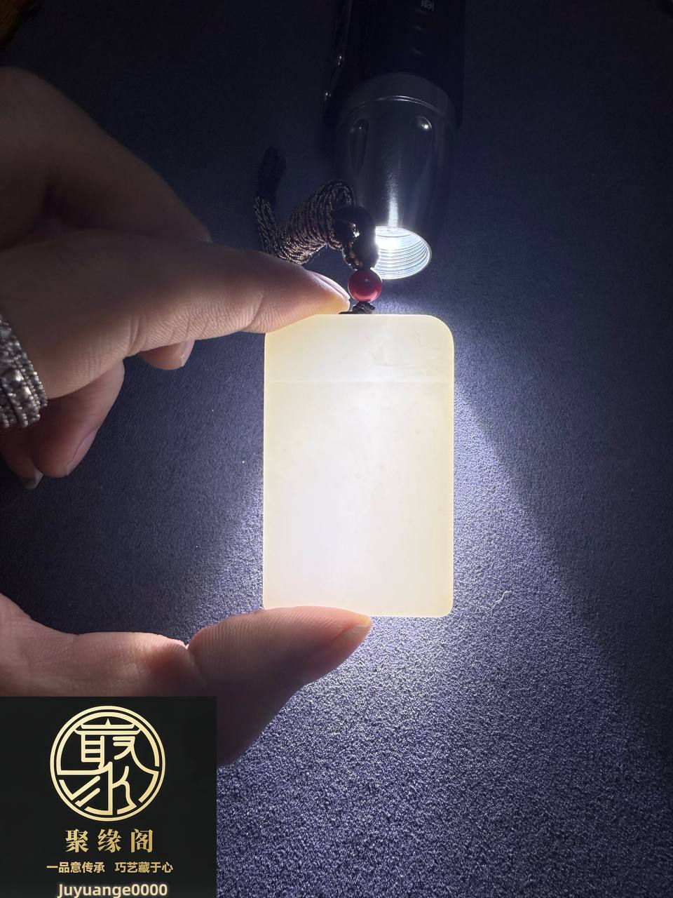 极品玉化纯白砗磲无事牌一枚