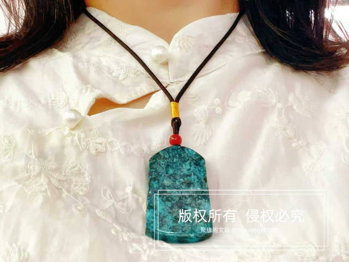 原矿绿松石高瓷精品平安无事牌一枚