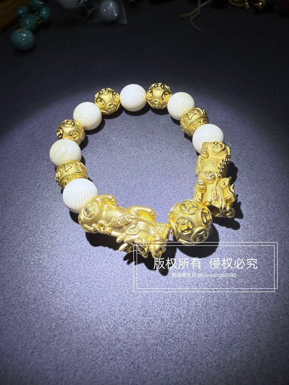 象牙双貔貅吸金手串