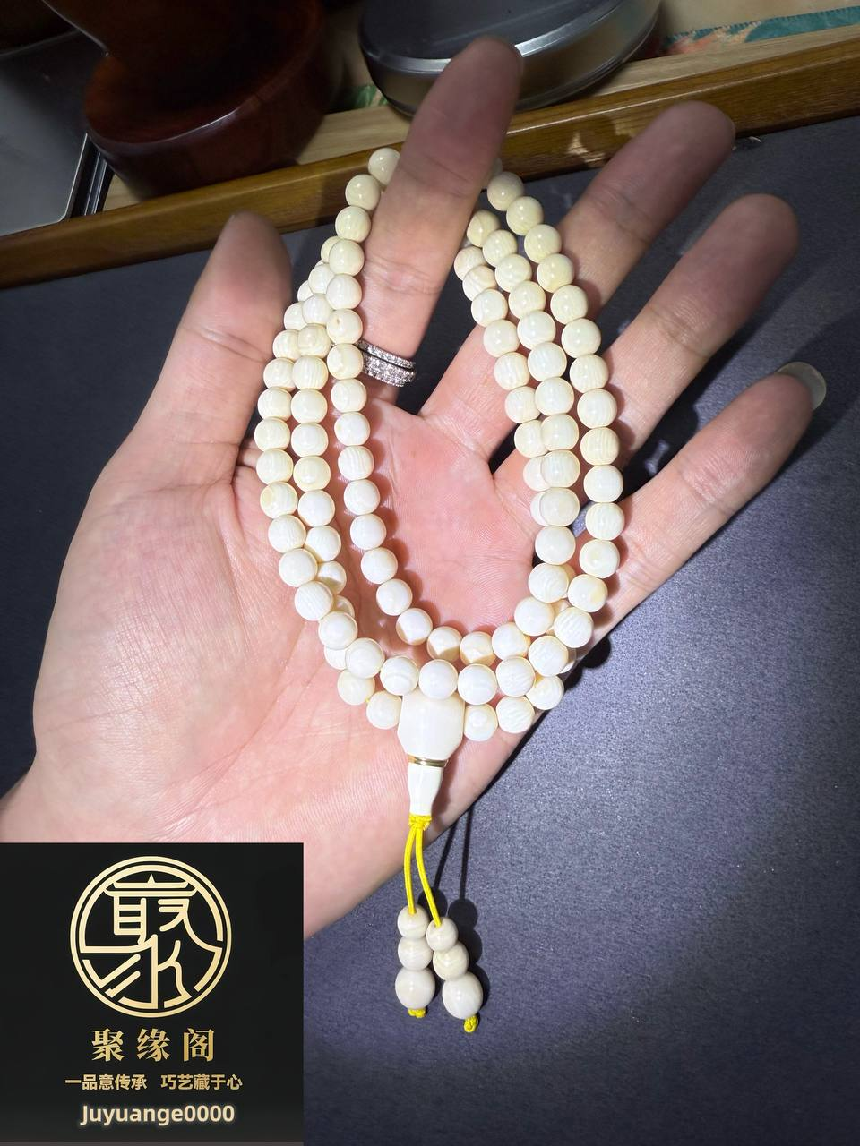 纯非象牙精品0.7尺寸长珠一条