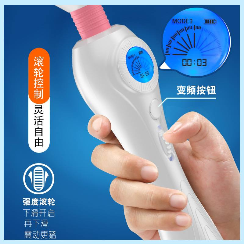 潮棒计时电动av按摩震动#棒充电变频炮机女用自慰器性工具情趣用品 编号C9