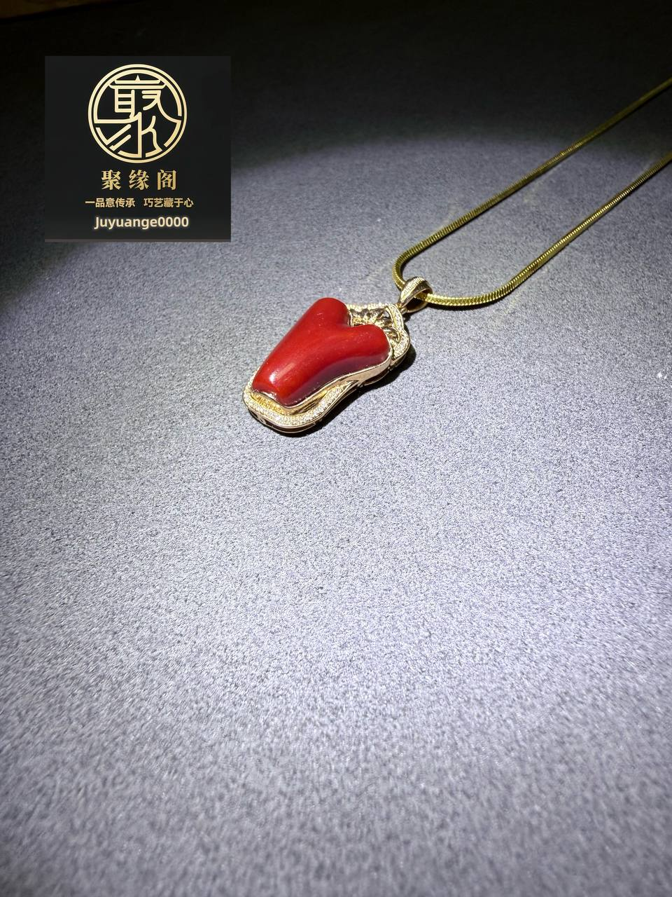 天然日本海阿卡珊瑚