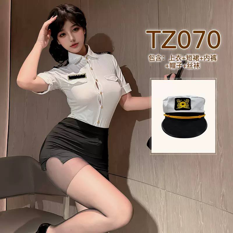 九里晴川 情趣内衣