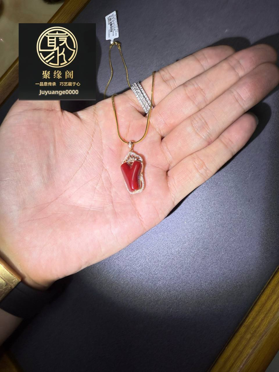 天然日本海阿卡珊瑚