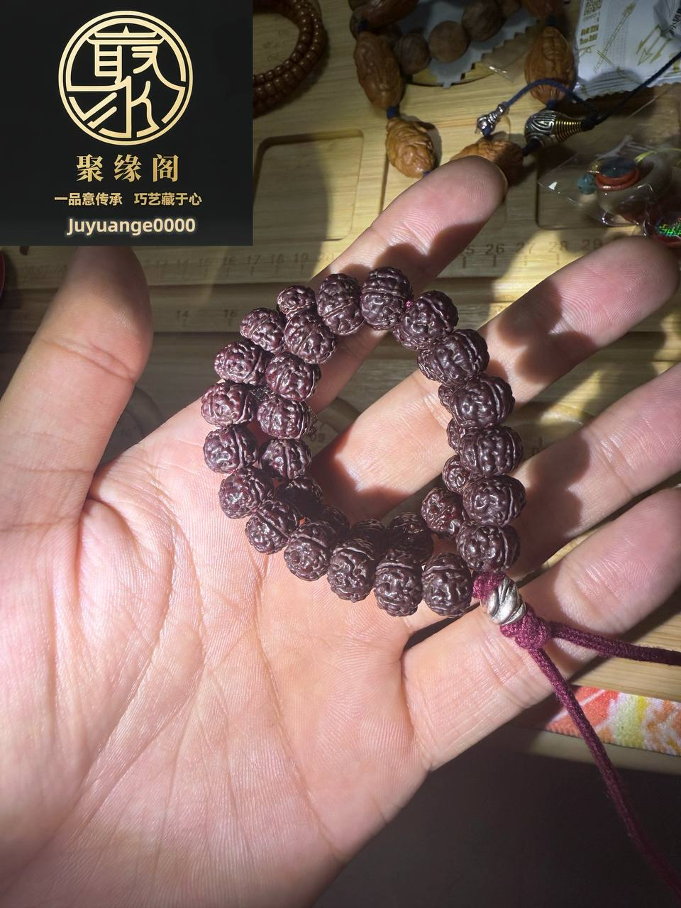 红花供养小金刚一条