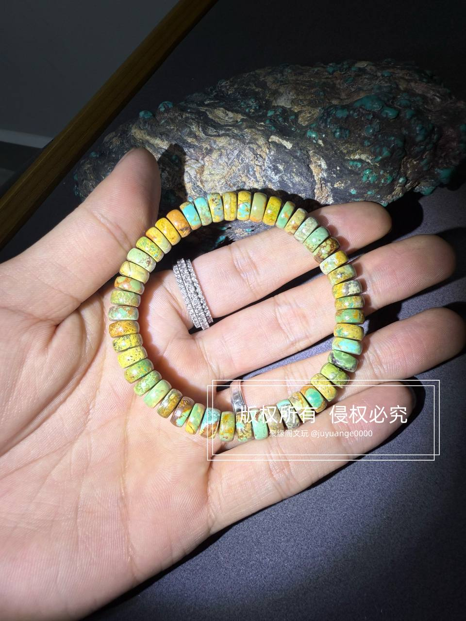 原矿绿松石隔片珠