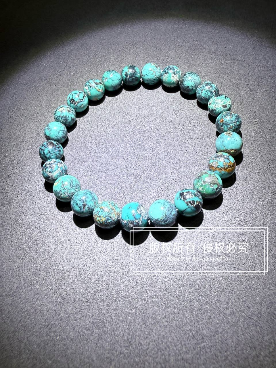 原矿高瓷绿松小手链一条