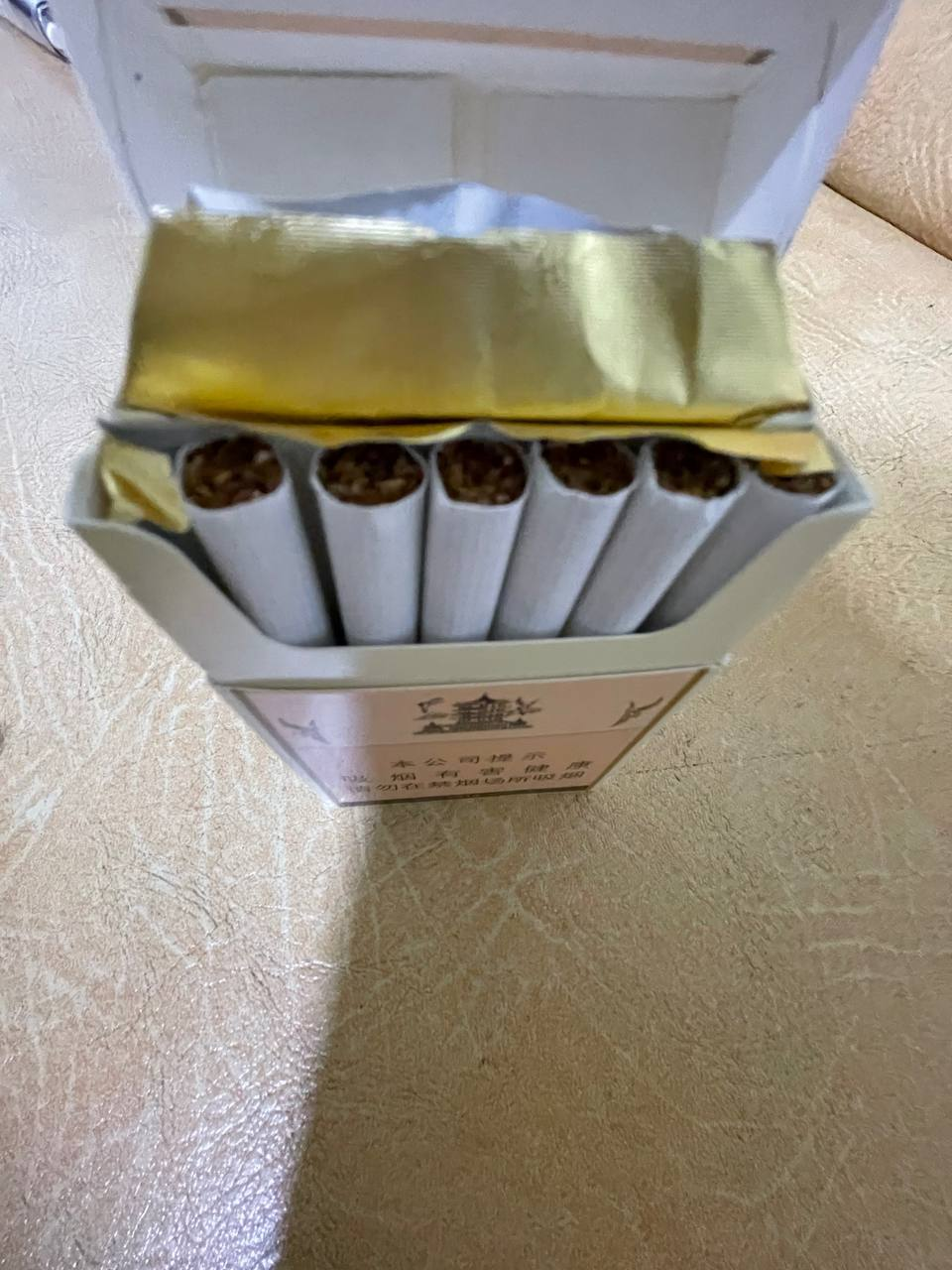 木盒倒插1916 #黄鹤楼