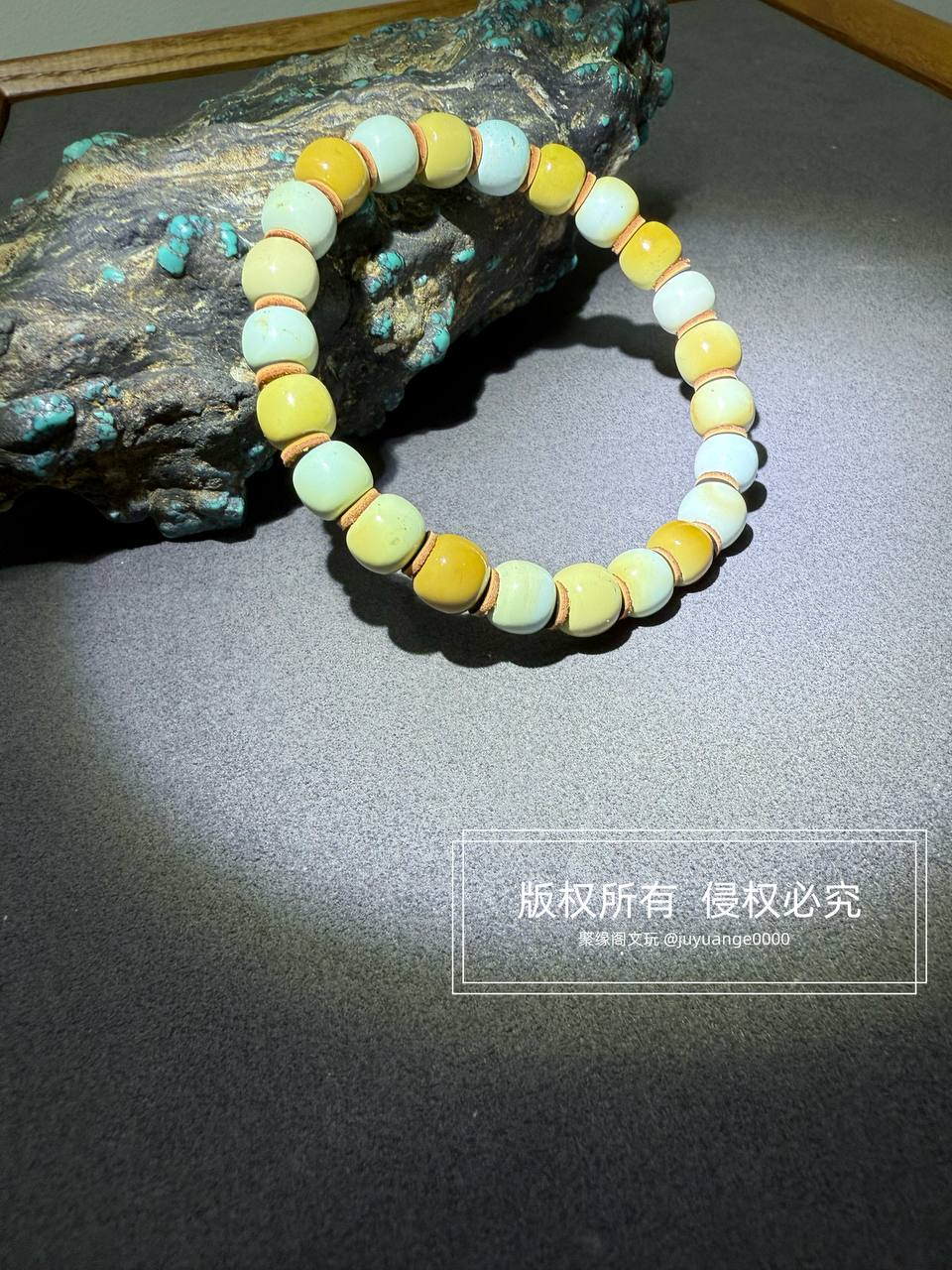 绿松石9mm老型手串一条