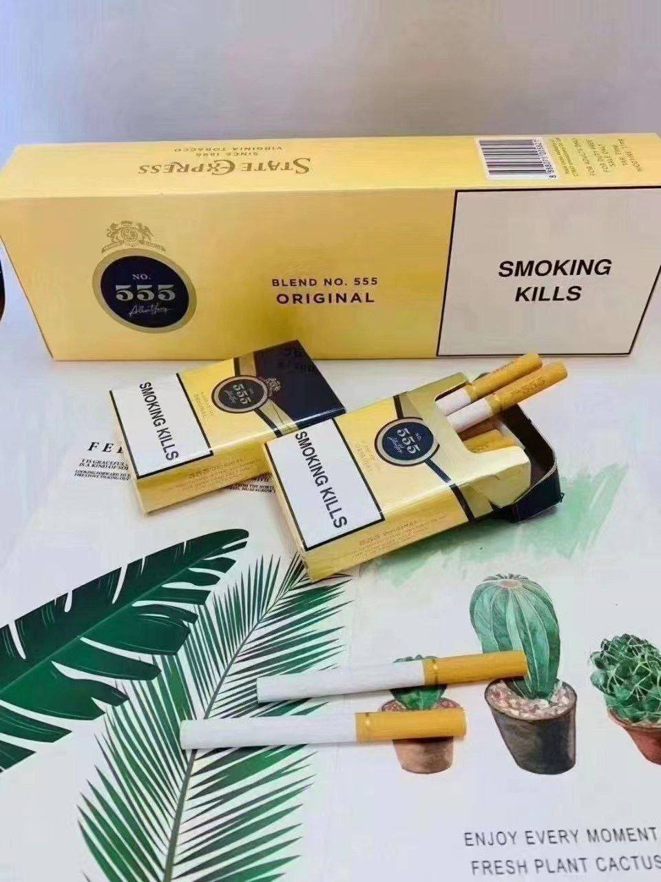 三个五香烟 #555