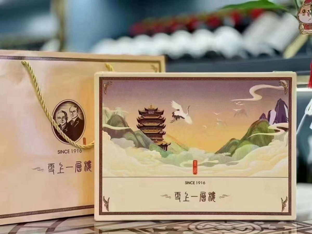 更上一层楼 #黄鹤楼