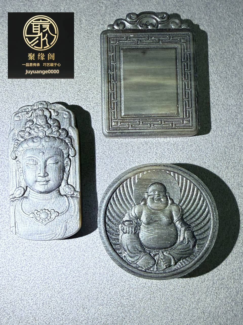 非洲犀角极品小挂件