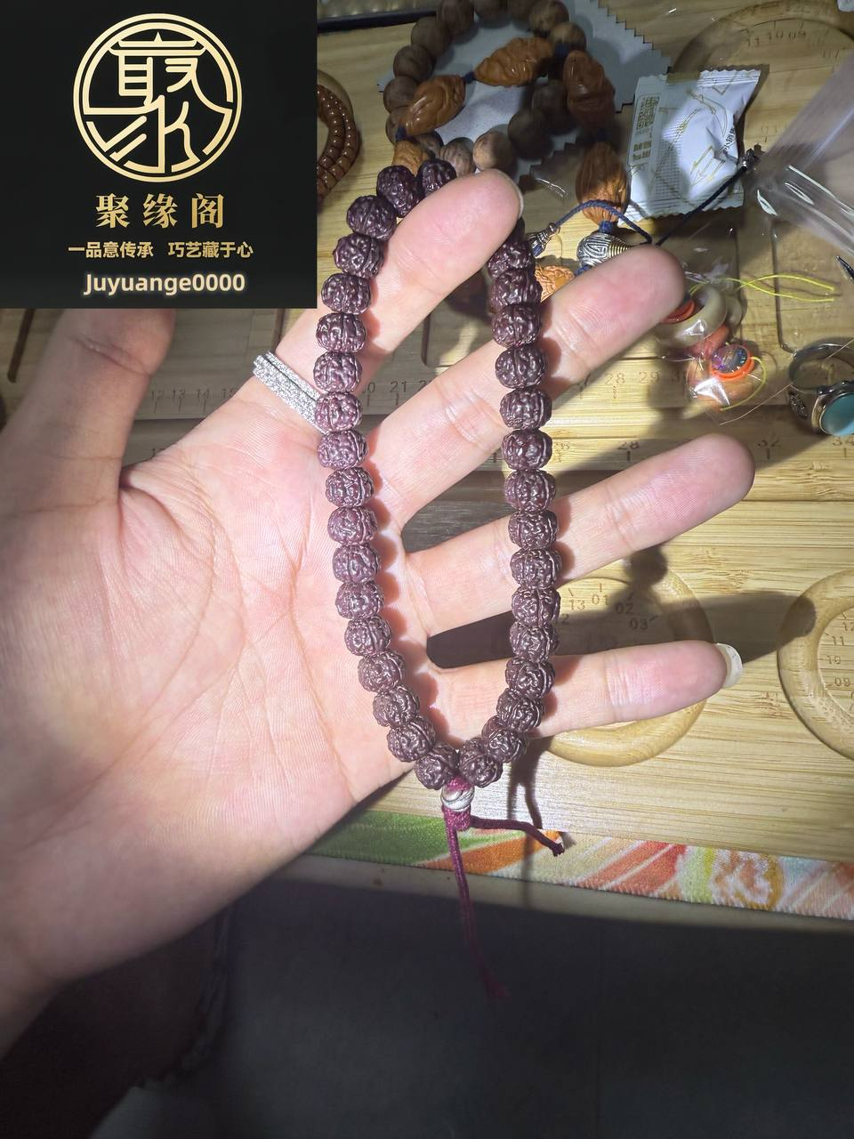 红花供养小金刚一条