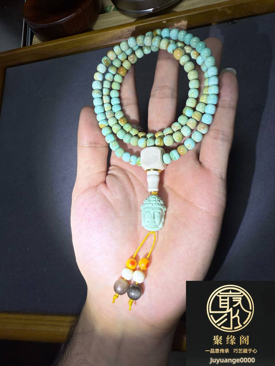 独家原创设计作品《观澜》