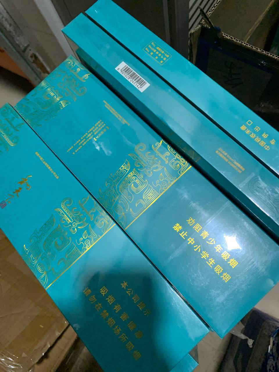 木盒细蓝 #和天下