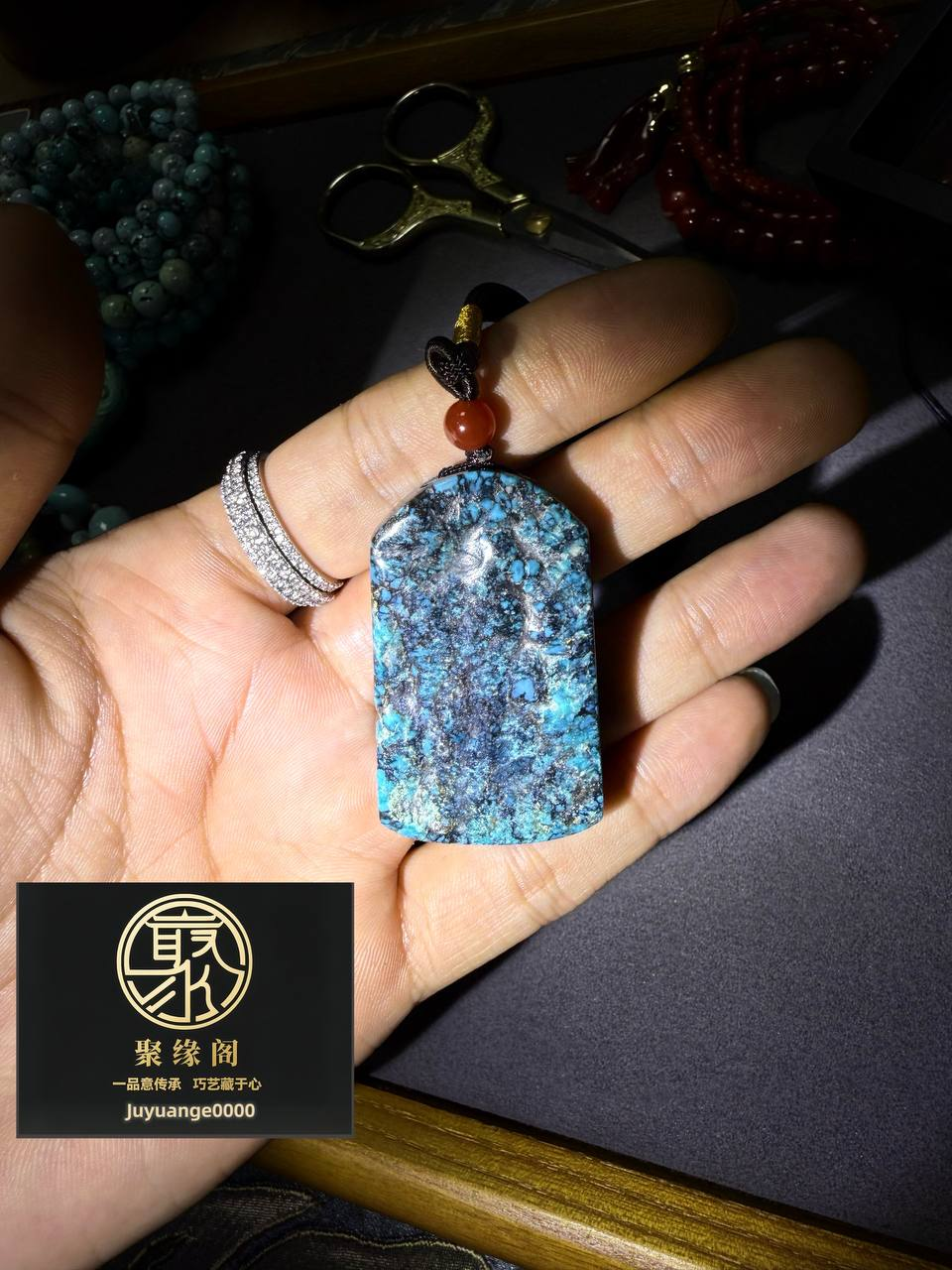 原矿绿松石高瓷精品平安无事牌一枚