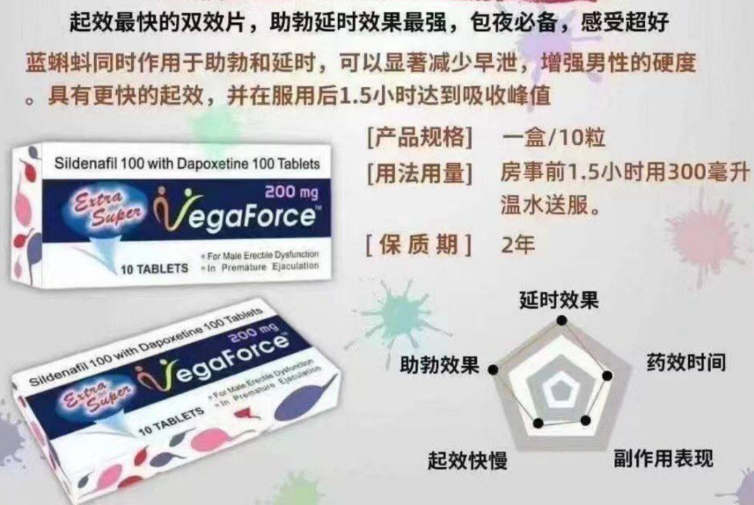 助你征服战场 #蓝蝌蚪