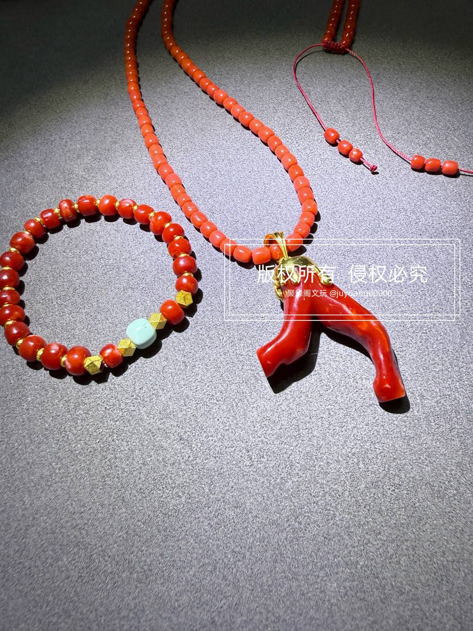 日本阿卡珊瑚吊坠