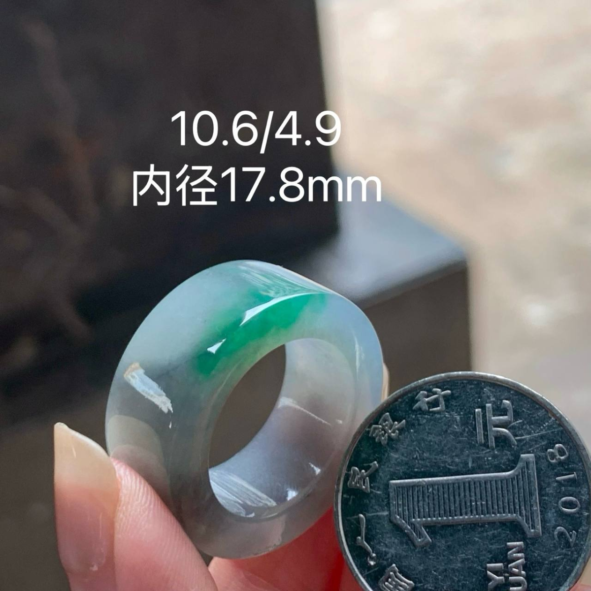 乌鸡 带色 #扳指