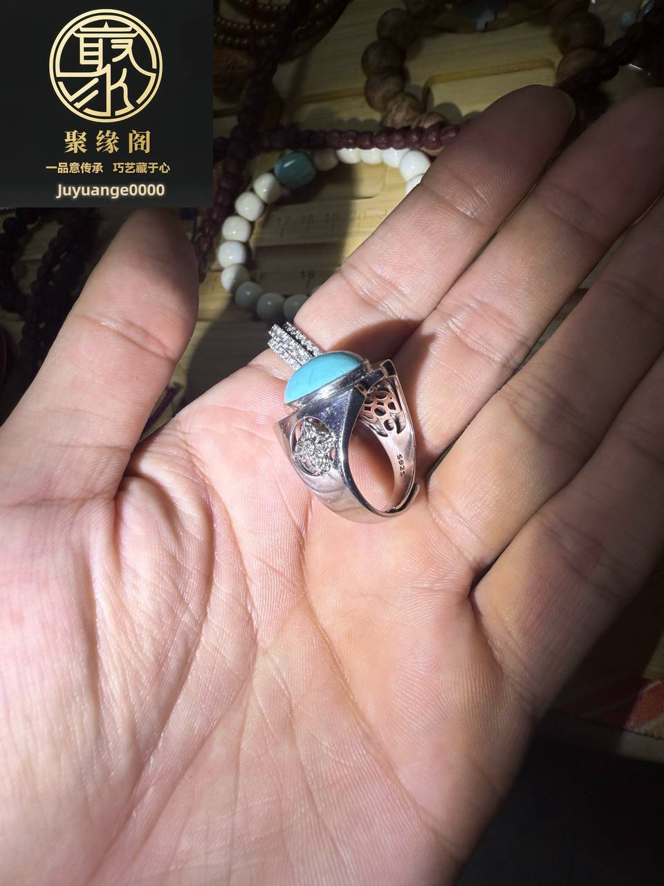 精品原矿绿松石精品纯银男戒一枚