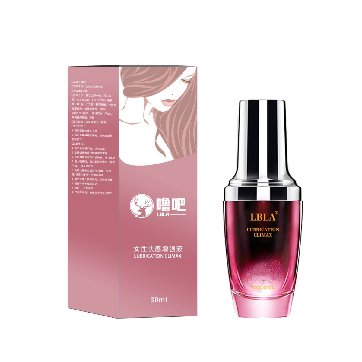 撸吧 快感精华液#情趣物品